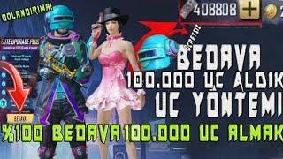 PUBG MOBİLE UC HİLESİ HİLEYLE 15.000 UC ALDIK!