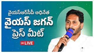 LIVE: YSRCP President YS Jagan Mohan Reddy Press Meet