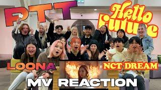 [KPOP MV REACTION] LOONA(이달의소녀) & NCT DREAM(엔시티드림) - 'PTT(PAINT THE TOWN) & HELLO FUTURE'