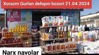 Xorazm viloyati Gurlan dehqon market 2024.04.21#tortkol_uz #narx #narxnavo #gurlan #санктпетербург