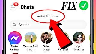 fix facebook messenger waiting for network error android | messenger waiting for network problem