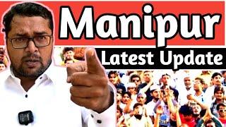 Manipur Solution latest update #manipur #kuki #meitei