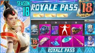 PUBG MOBILE SEASON 18 | S18 ROYAL PASS REWARDS - SEASON 18 PUBG MOBILE | SEASON 18 ROYAL PASS PUBG