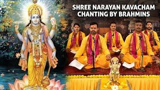 Shree Narayan Kavacham | Supreme Protection of Lord Narayana | नारायण कवचम् by traditional Brahmins