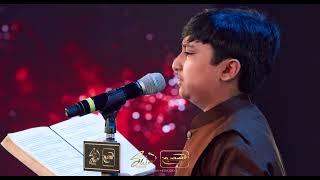 Embrace the Soul-Stirring Performance of Alamdaar Moosav on Mere Baba Jaan - The Shia Voice 2023