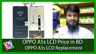 Oppo A5s LCD Replacement & lcd price in bangladesh