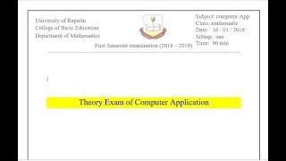 theory exam of computer application