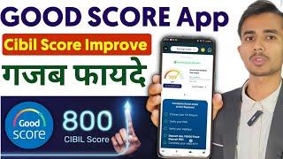 400 Cibil Se 700 Cibil Score | How to improve Cibil SCORE | Good Score app review