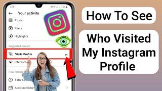 How To Find Out Who Viewed My Instagram Profile (New 2024)