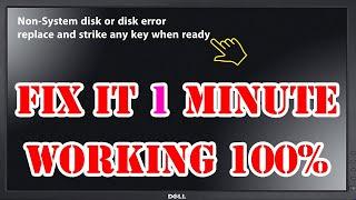 No System Disk or Disk Error Solved | No System Disk or Disk Error HP | TekSight