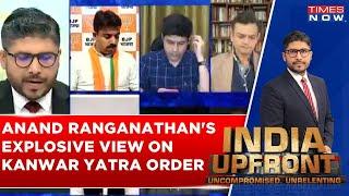 Anand Ranganathan Blasts Opposition Over Muzaffarnagar Kanwar Yatra Order Row, Shares His Viewpoint