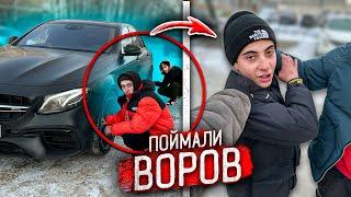 Хейтеры ГОПНИКИ СКРУТИЛИ мне КОЛПАЧКИ и УKРАЛИ IPhone 14 PRO Max !