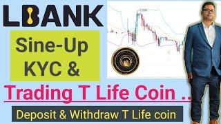 L Bank Sine-up & KYC Process || Deposit and Withdraw Process