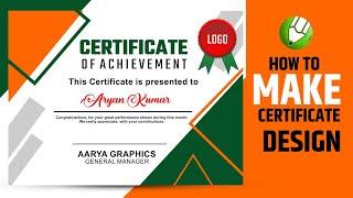 Certificate design in corel draw tutorials || How to make Certificate design for project ||