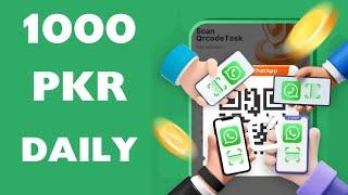 Earn Daily 1000PKR Without Investment  