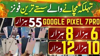 Brended Mobile Google Pixel 7pro 6pro 6 3XL 4A G41 G42 5G Edgeplus Cheapest Mobile PTANON iPhone