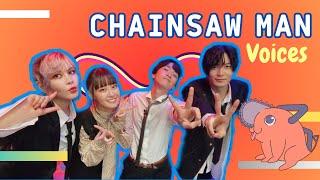 CHAINSAW MAN SEIYUUS