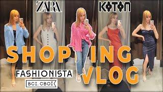 ШОПІНГ-ВЛОГ.Розпродаж літньої колекції в магазинах FASHIONISTA, ВСІ СВОЇ,ZARA,KOTON