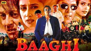 Baaghi" Sanjay Dutt Superhit Blockbuster Hindi Full Action Movie | Manisha Koirala | Aditya Pancholi