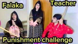 Falaka punishment || hand canning || teacher‍student‍challenge || #foziabootavlog