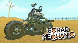 ПЕРВЫЙ МОТИК на ПОРШНЯХ! | SCRAP MECHANIC (Cloud.I.Am)