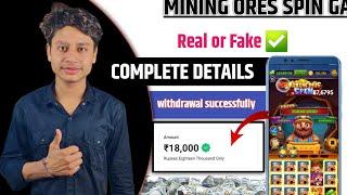 Mining ores spin real or fake | Mining ores spin game withdrawal | Mining ores spin app