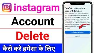 instagram delete kaise kare permanently l How to delete instagram account  permanently l Deactivate