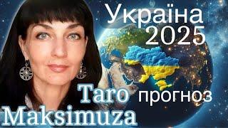 Крапка на війніКілька територій відійдуть росії.Зеленський вічний президент?@Maksimuza