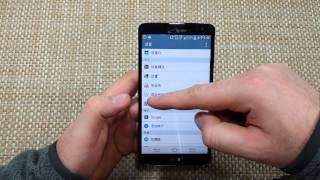 LG G Vista How to Change Language Settings to any language or back to English G3