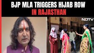 Balmukund Acharya | BJP MLA Triggers Hijab Row In Rajasthan: "Our Children Can Come In Lehenga"