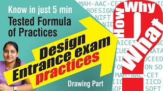 How to prepare for Design Entrance Exam | MAH AAC CET ki Taiyari kaise kare Beginners guide Syllabus