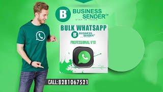 Whatsapp Business Sender Software Updated Version