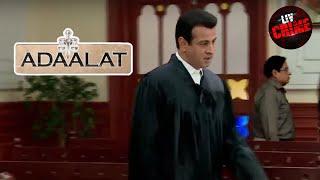 KD Uses A Unique Technique To Reveal The Truth | अदालत | Adaalat | Jurm Aur Kanoon