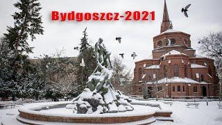 Bydgoszcz, Polska.(Быдгощ, Польша) travel. Путешествие. Welcome to Poland.