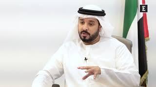 Ahmed Mohamed Al Naqbi, CEO, Emirates Development Bank (EDB) On The New EDB Business Banking App