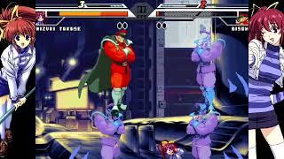 NICK54222 MUGEN: Mizuki Takase (me) VS M. Bison (IKEISLEGEND)