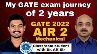 Mr. Vivek Dhamale GATE exam journey ( GATE 2022, ME AIR 2, ACE classroom student ) | ACE Online