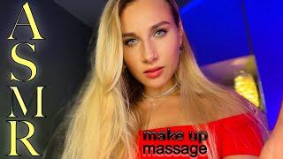 ASMR ЛУЧШИЙ МАССАЖ ДЛЯ ПРЕКРАСНОГО НЕЗНАКОМЦА