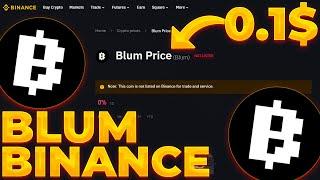 BLUM ДОБАВЛЕН НА BINANCE! ЛИСТИНГ BLUM БЛИЗКО! BLUM ЦЕНА!