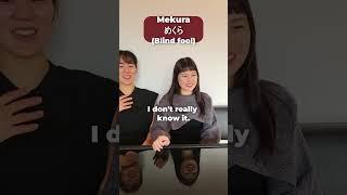 Japanese Girls React to Unusual Japanese Swearwords