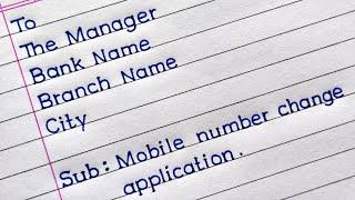 Application For Mobile Number Change In Bank Account | Request For Mobile Number Change In Bank |