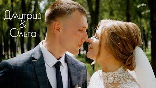 Дмитрий & Ольга (Wedding teaser) 13.07.2024.  Видеосъёмка свадьбы Рязань.