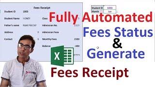 Automated Fees Status and fees receipt Software in Excel in hindi | Fees status software part-1