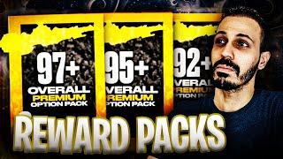 Opening ALL MY OPTION REWARD PACKs and BANG AT THE END!! NBA 2K25 Myteam!