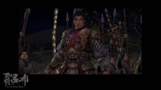 Dynasty Warriors 5 Empires - Lu Bu Empire Mode Part 1 (Chaos Difficulty No Exp game)