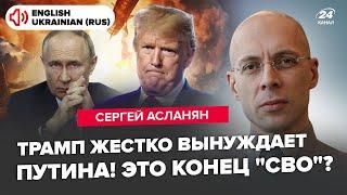 URGENTLY! Trump CHALLENGED Putin to a talk. Kremlin is SHOCKED by these terms. END of the "SMO"!