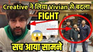 Bigg Boss Creative से Vivian Dsena का झगड़ा Ex Contestant ने खोली पोल क्यो Karanveer बने Winner