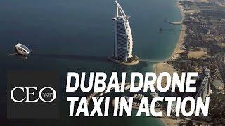 Dubai flying drone taxi IN ACTION – Ehang 184