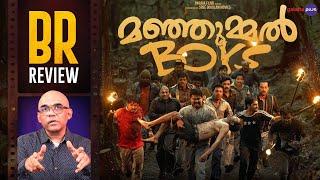 Manjummel Boys Movie Review By Baradwaj Rangan | Soubin Shahir | Sreenath Bhasi | Chidambaram