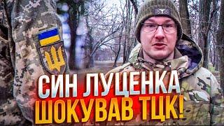 ️Ось чим займається син Луценка! Син Віталій Повернувся з Лондона і пройшов Бахмут ! Де він зараз?